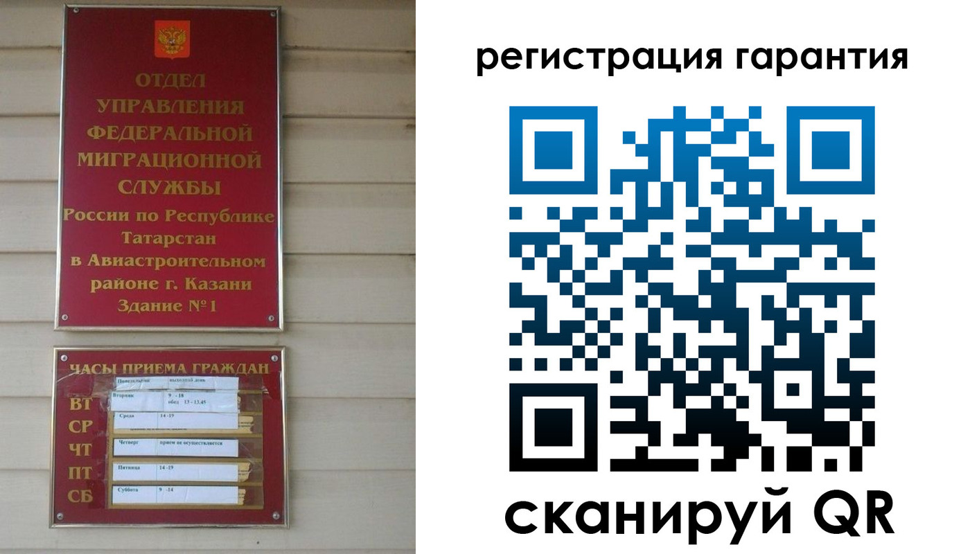 пропишу в квартире в Дальнегорске